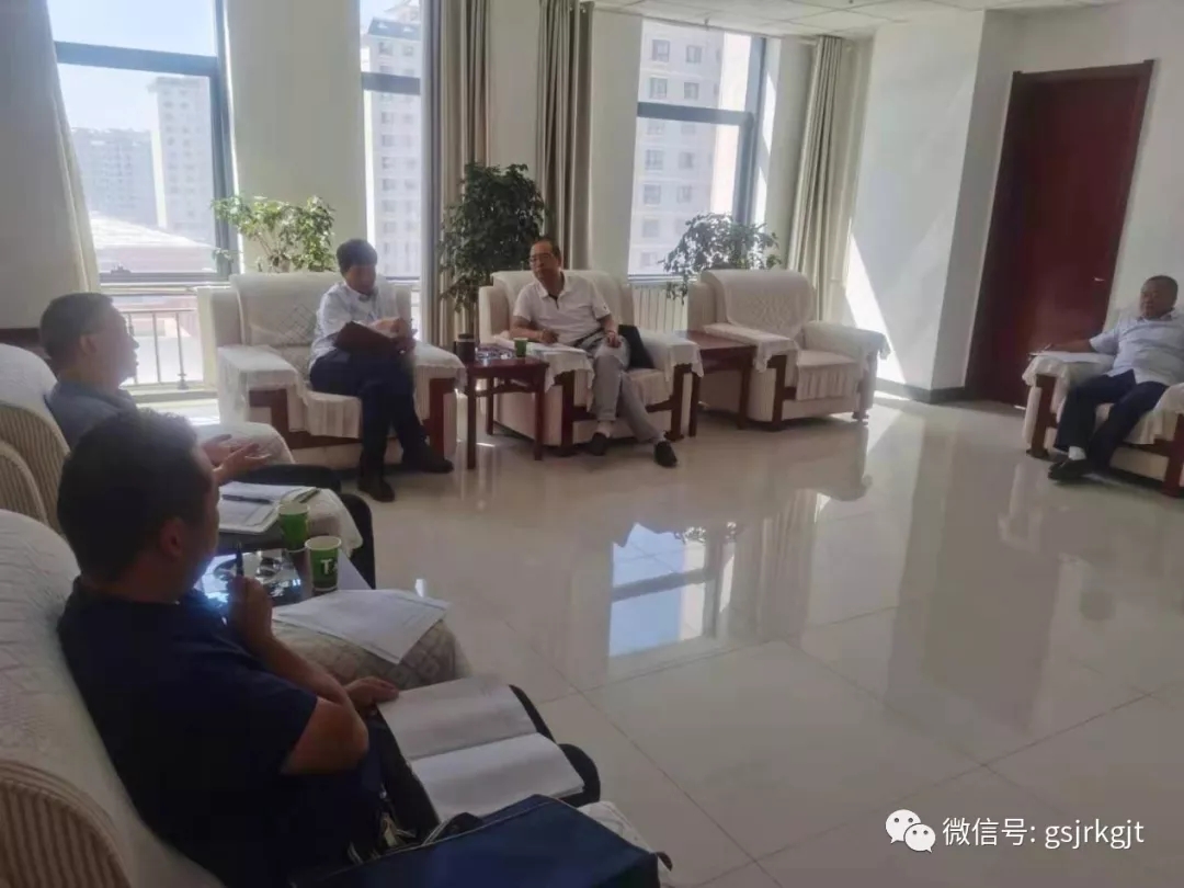 強(qiáng)化溝通 深入對(duì)接 共同促進(jìn)金融服務(wù)更好服務(wù)實(shí)體經(jīng)濟(jì)發(fā)展